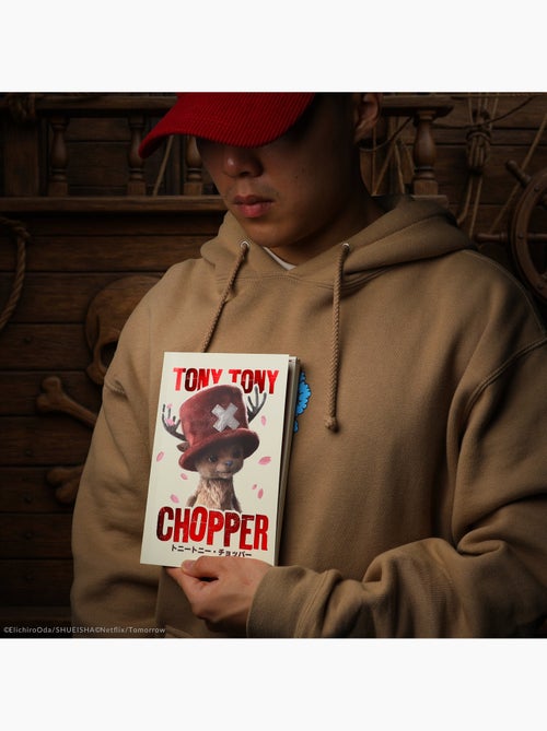 Carnet Tony Tony Chopper - One Piece - Kiabi