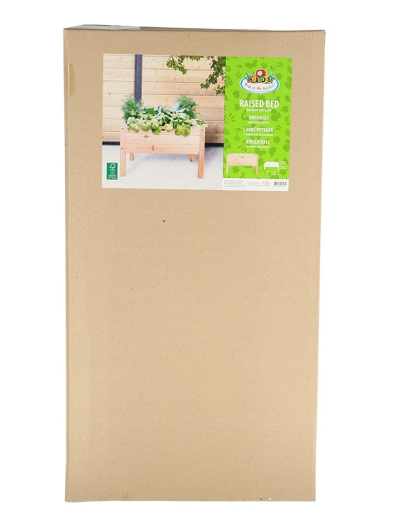 Carré potager pour enfant Beige - Kiabi