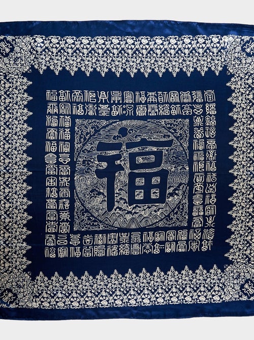Carré Soie Asia - Kiabi