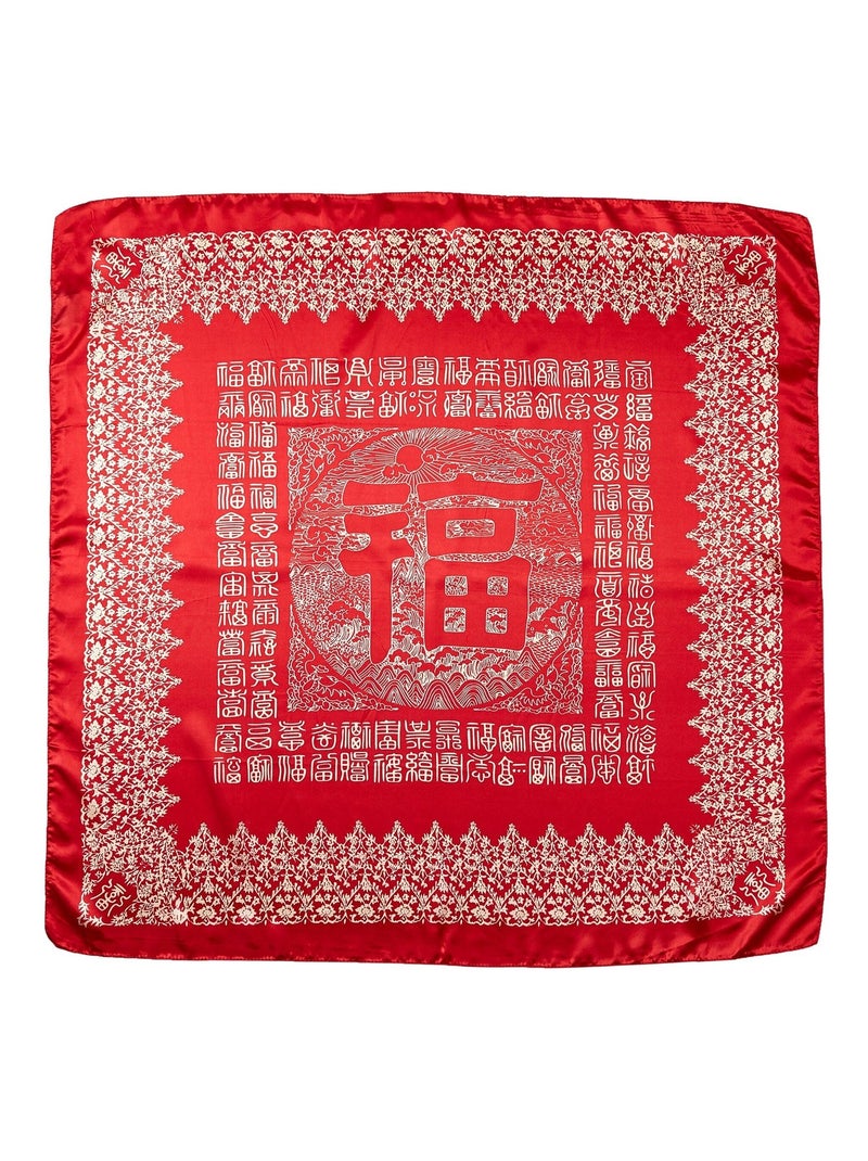 Carré Soie Asia Rouge - Kiabi