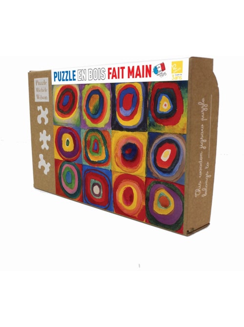 Carrés avec cercles de kandinsky - Kiabi