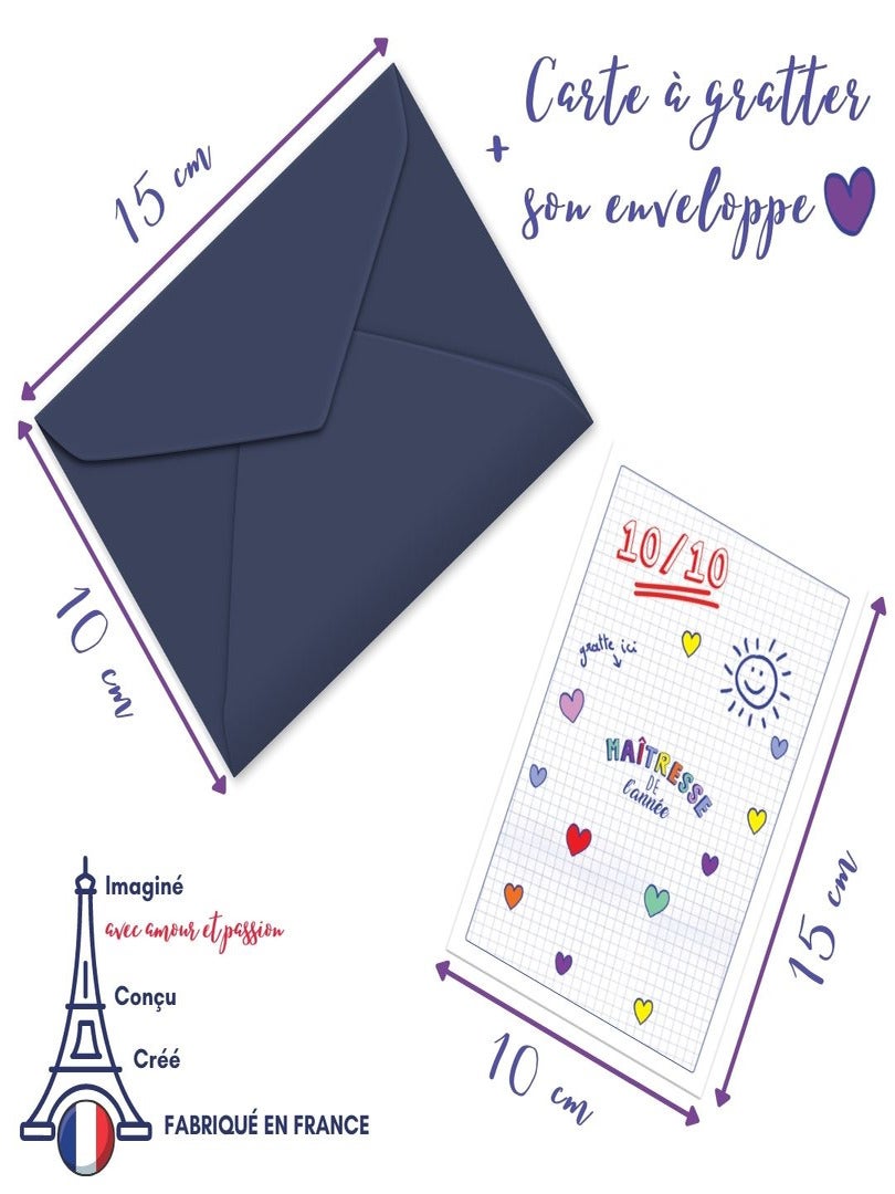 Carte pour la Maîtresse + enveloppe | Carte à gratter Maitresse de l'année | Version cœurs N/A - Kiabi
