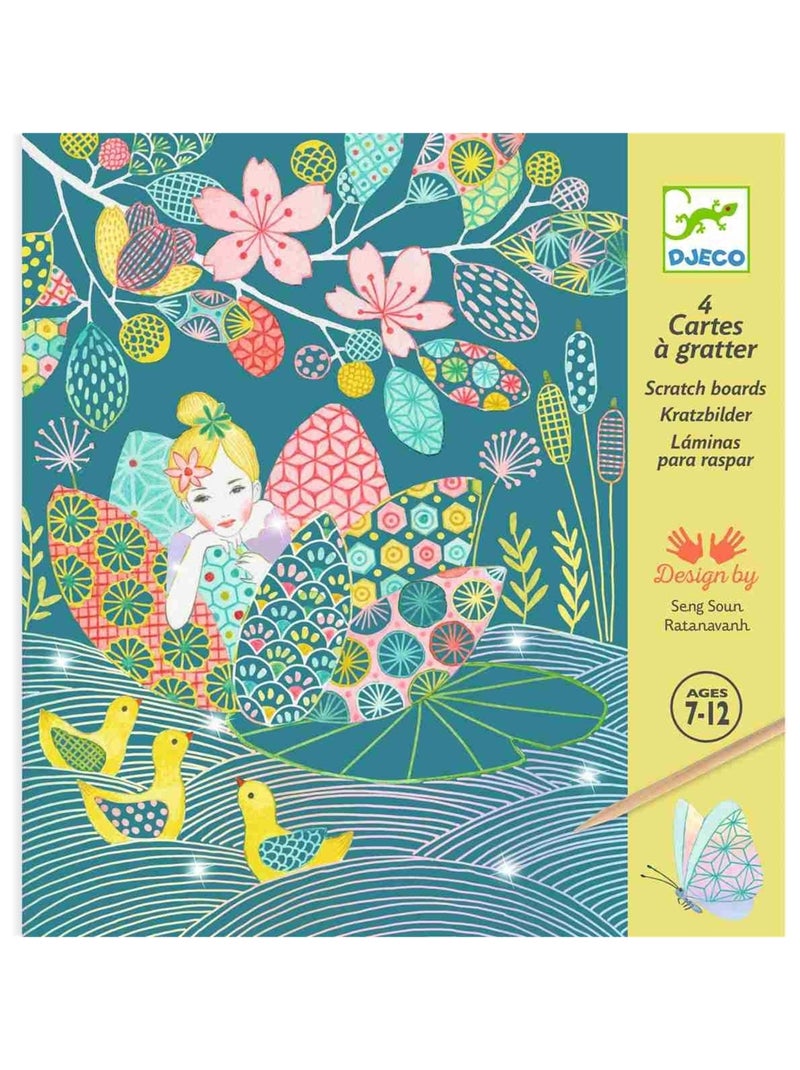 Cartes à gratter L'étang Multicolore - Kiabi