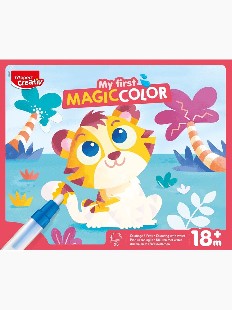 Cartes de coloriage à eau N/A - Kiabi