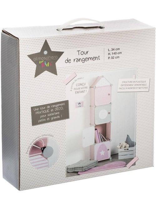 Casiers de rangement enfant COLONNE - Kiabi