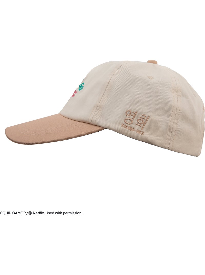 Casquette 1, 2, 3, Soleil - Squid Game Beige - Kiabi
