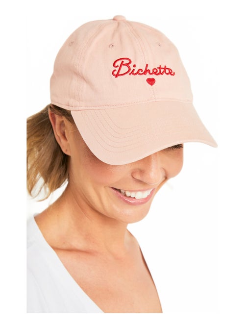 Casquette avec broderie message - Kiabi