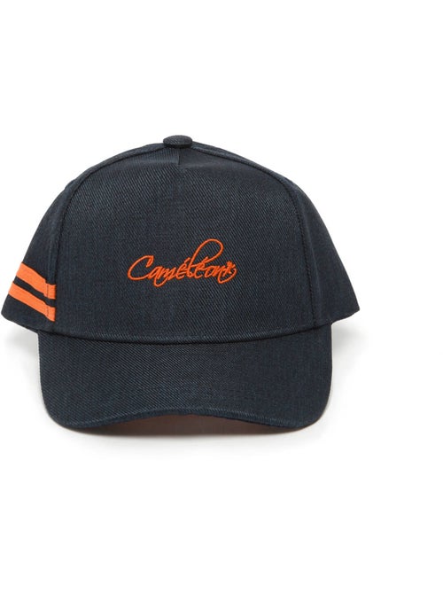 Casquette cameleon polyester recycle - Kiabi