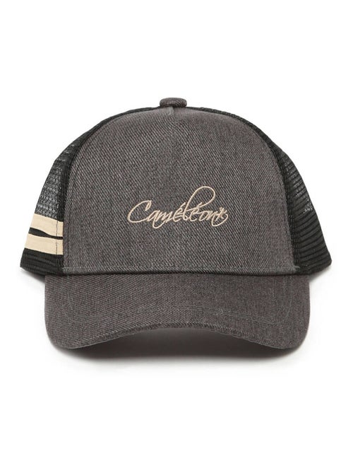 Casquette Cameleon Polyester Recycle - Kiabi