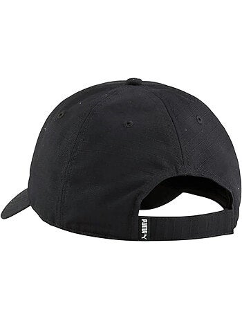 Casquette de baseball ess elevated - nike