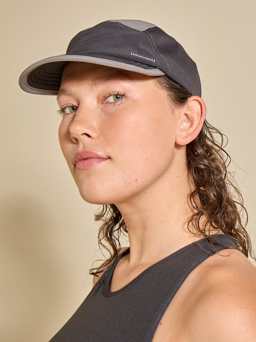 Casquette de running avec visière souple - (ekstract) - Kiabi