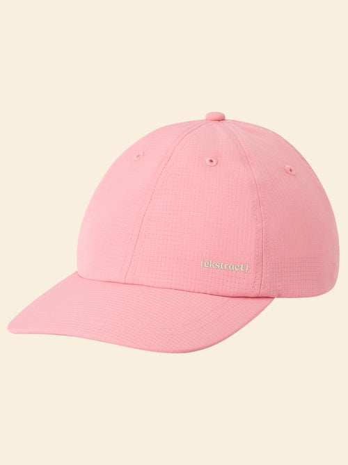 Casquette de sport (ekstract) avec visière rigide unie - Kiabi