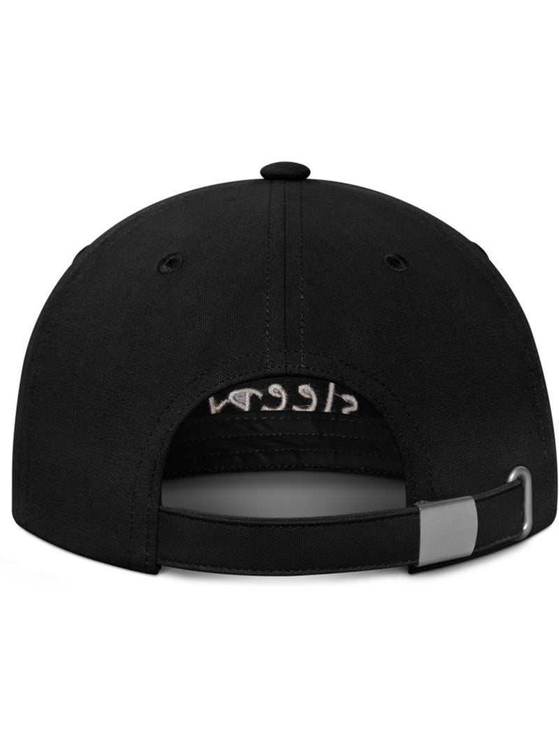 Casquette en coton lifestyle homme et femme hook eepy Noir - Kiabi