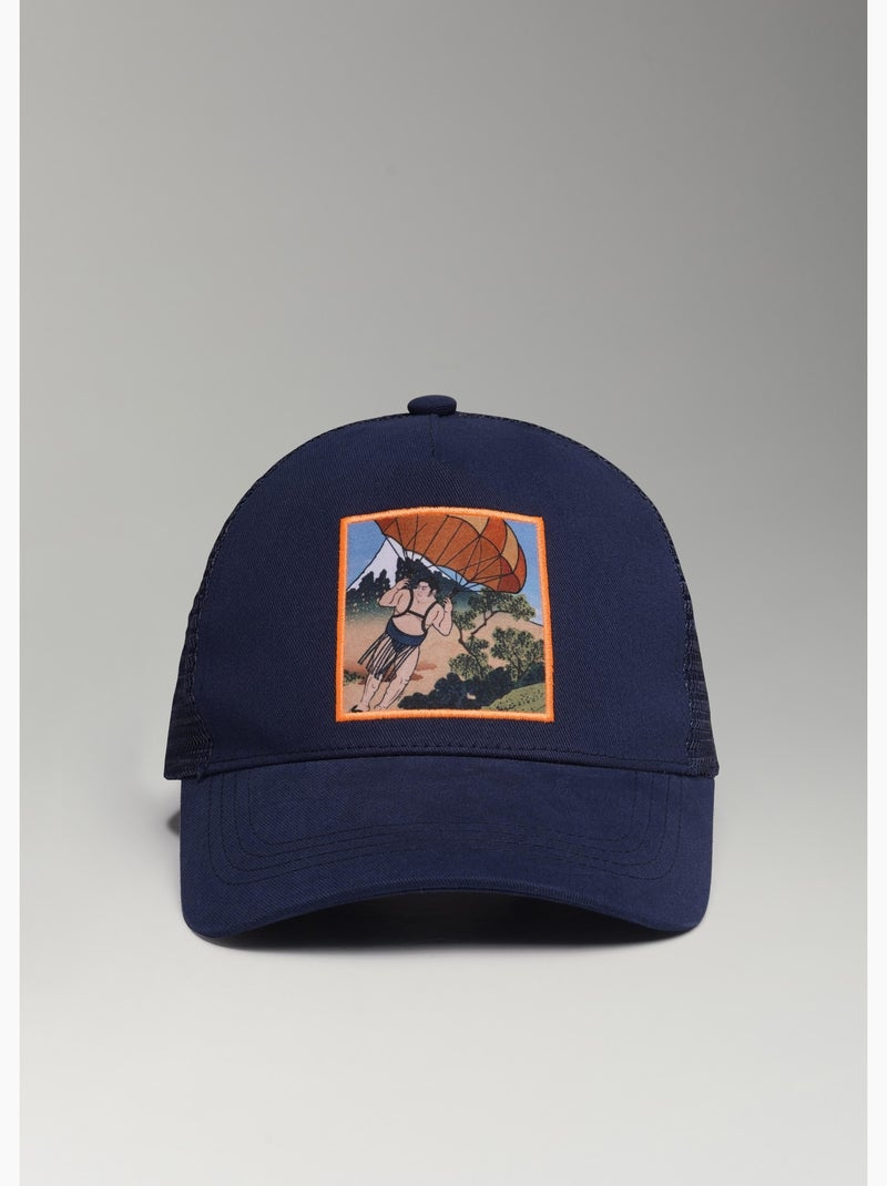 Casquette oki parachute  femme - sae paris Bleu marine - Kiabi