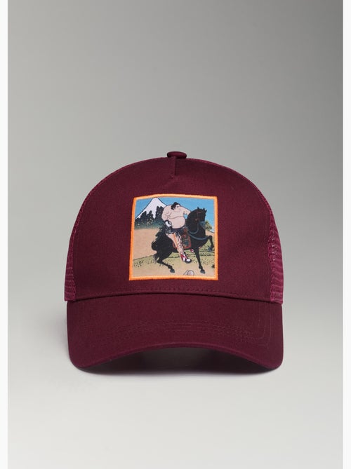 Casquette oki polo bordeaux femme - sae paris - Kiabi Casquette oki polo bordeaux femme - sae paris - Kiabi