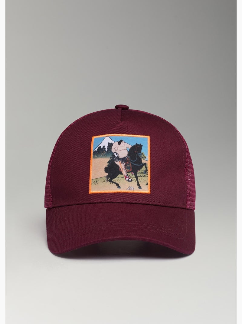 Casquette oki polo bordeaux femme - sae paris Bordeaux - Kiabi