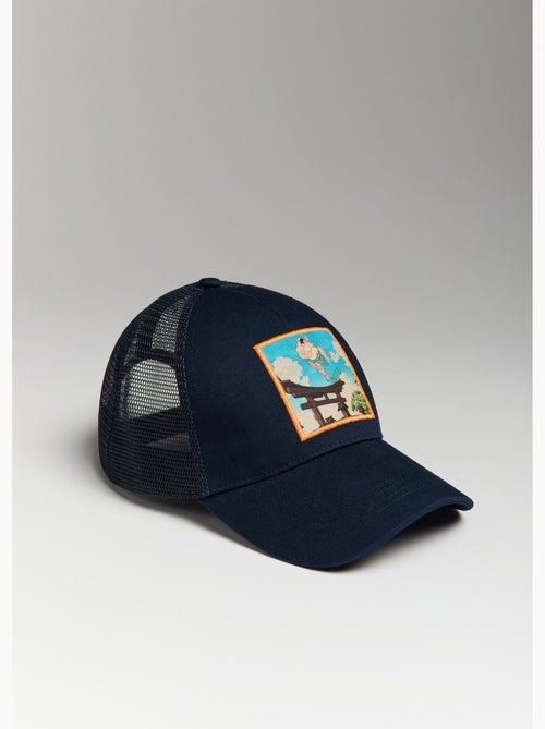 Casquette oki sumo skate femme - sae paris - Kiabi Casquette oki sumo skate femme - sae paris - Kiabi