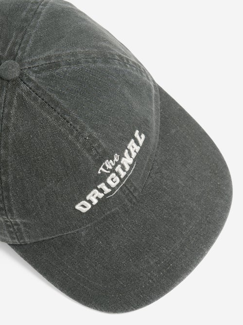 Casquette réglable par scratch - Kiabi Casquette réglable par scratch - Kiabi