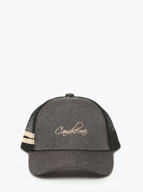 Casquette Vintage Urban Cameleon Polyester Recycle - Kiabi