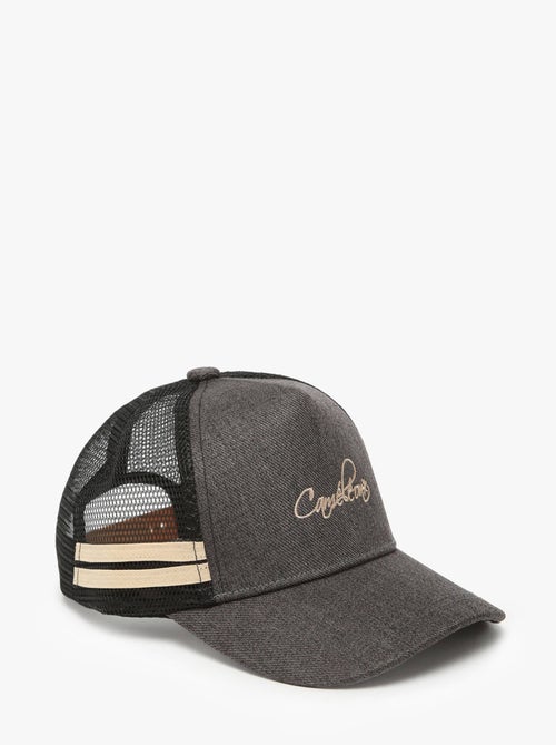 Casquette Vintage Urban Cameleon Polyester Recycle - Kiabi
