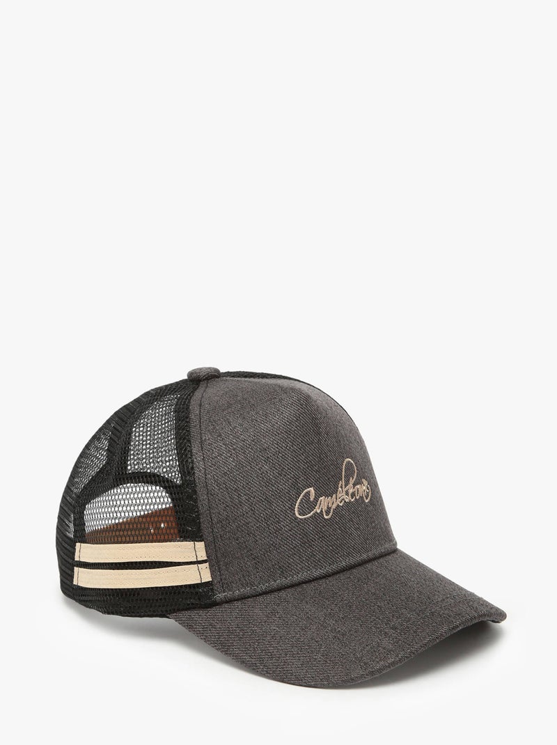 Casquette Vintage Urban Cameleon Polyester Recycle Gris Noir - Kiabi