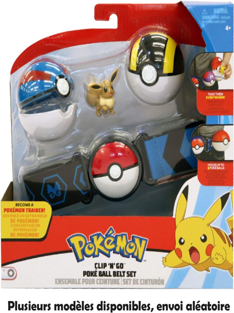 Ceinture Poke Ball Pokémon - Bandai Multicolore - Kiabi