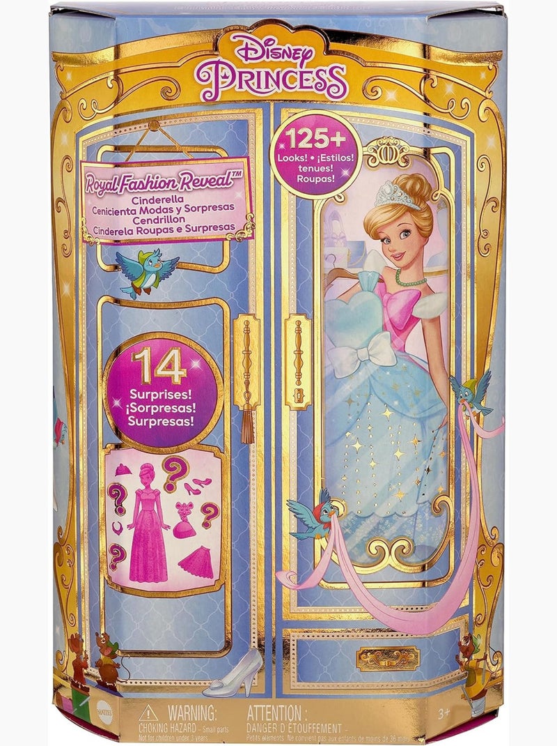 Cendrillon Surprises Royales - Disney Princess Multicolore - Kiabi