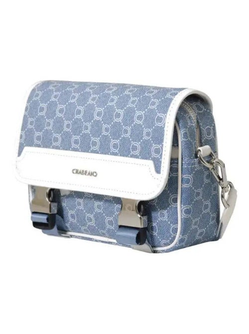 Chabrand Sacoche Toile Enduite Cuir - Kiabi