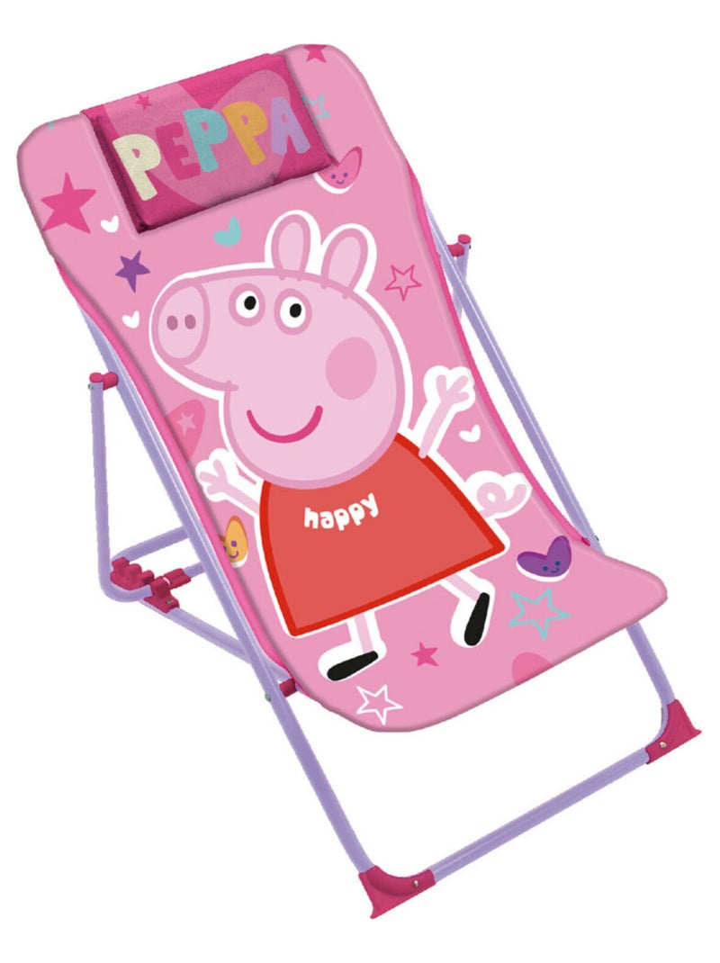 Flash Furniture Chaise pliante en résine pour enfants avec siège
