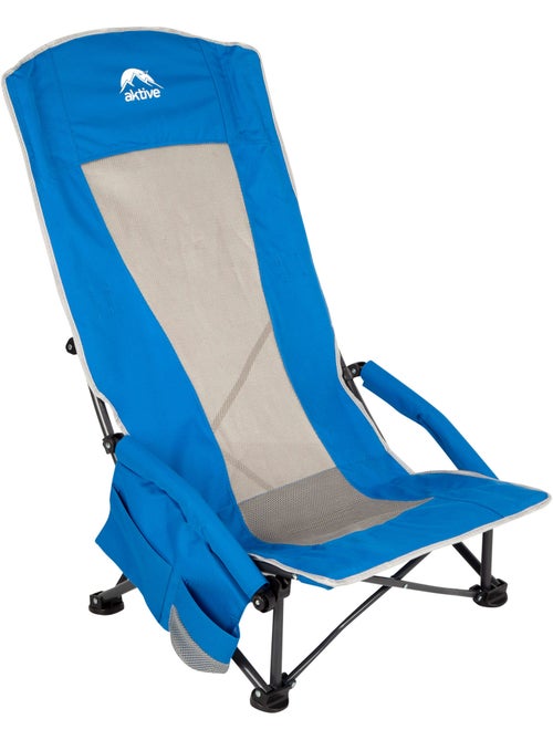 Chaise pliante basse et respirante avec poche et porte-gobelet aktive - Kiabi
