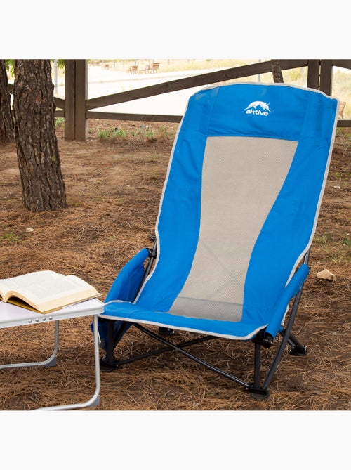 Chaise pliante basse et respirante avec poche et porte-gobelet aktive - Kiabi