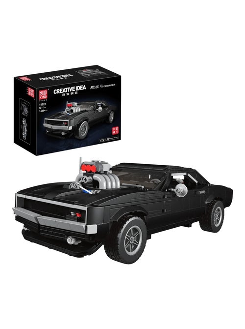 Chargeur Kit de construction de muscle car américain - Kiabi