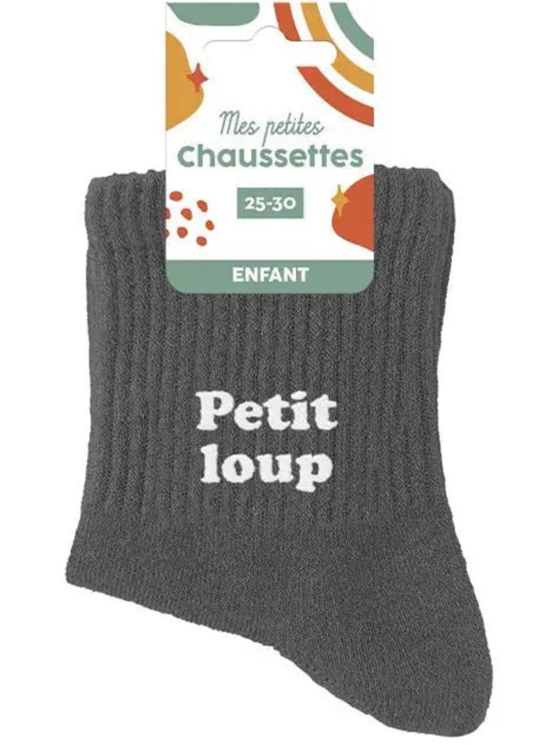 Chaussettes - Enfant - Petit Loup Gris - Kiabi