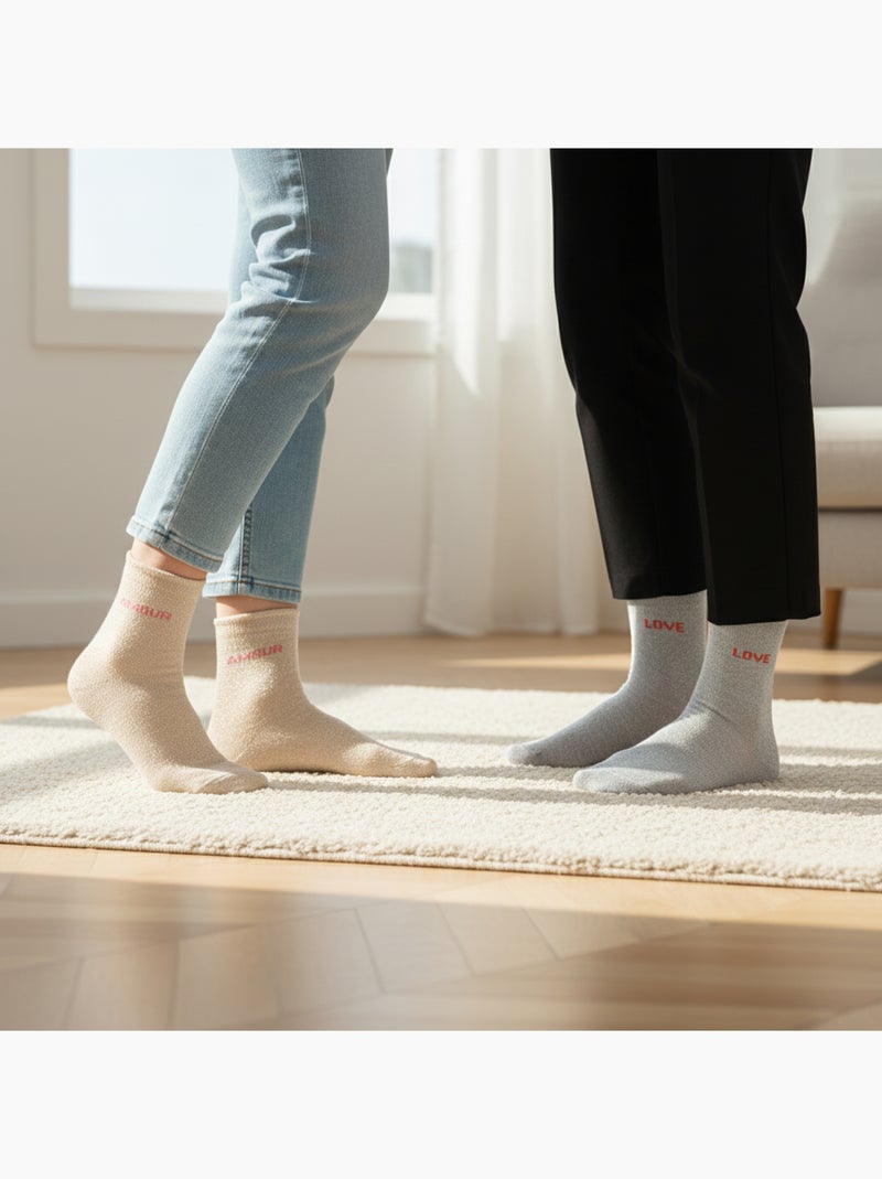 Chaussettes à paillettes Femme Message Humoristique Pack de 2 Paires Argent - Kiabi