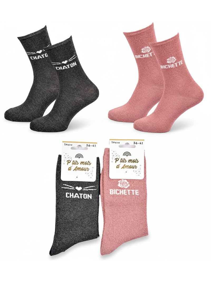Chaussettes à paillettes Femme Message Humoristique Pack de 2 Paires Gris - Kiabi