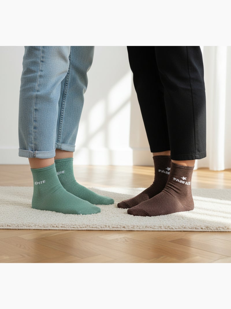 Chaussettes à paillettes Femme Message Humoristique Pack de 2 Paires Marron - Kiabi