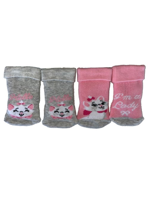 Chaussettes Aristochat Lady x2 Les Chatounets - Kiabi