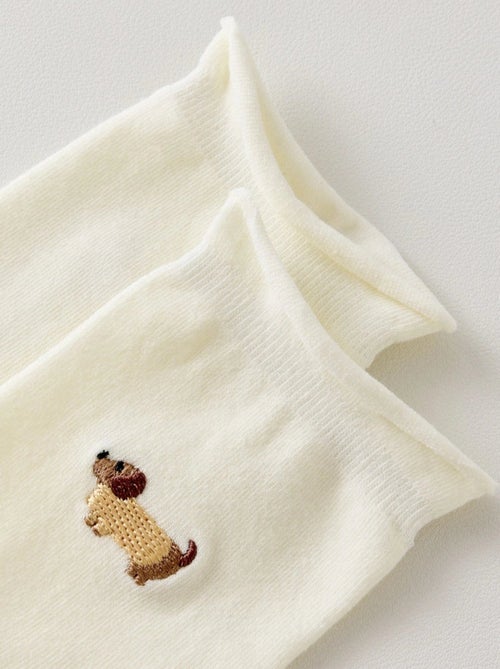 Chaussettes Blanches Petit Chien & Chat - Kiabi