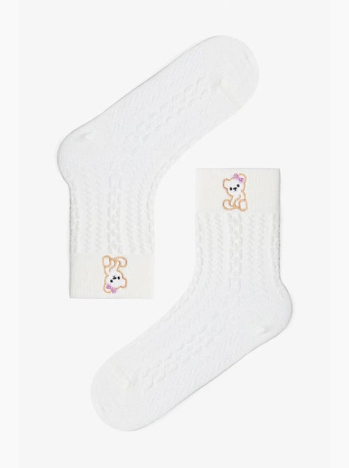Chaussettes cheville à motif ours marshmallow cutie penti - Kiabi Chaussettes cheville à motif ours marshmallow cutie penti - Kiabi