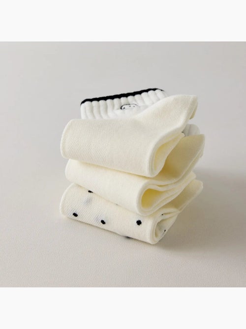 Chaussettes Chien Noir & Blanc - Kiabi