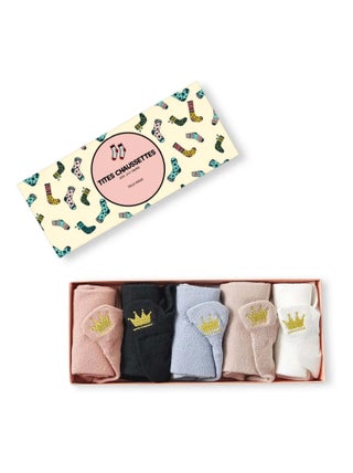 Chaussettes Coton Languette Princesse (Lot x5) | Titeschaussettes