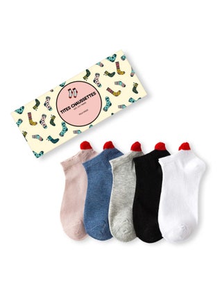 Chaussettes Coup de Coeur Unis (Lot x5)| Titeschaussettes
