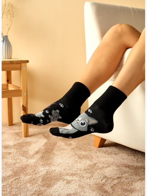 Chaussettes Courtes Anti-Stress Chat Gris - Kiabi