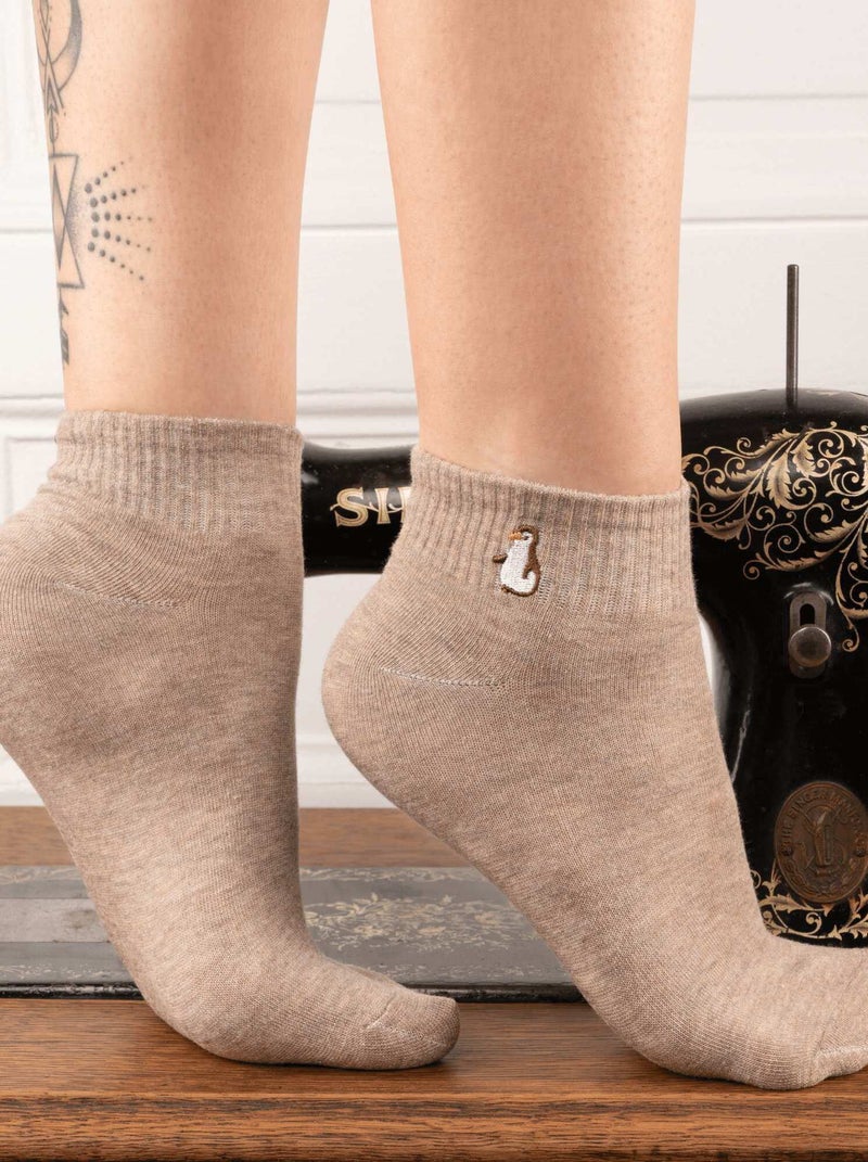 Chaussettes En Coton Animaux Rigolos- SockUp- 35-43 Marron - Kiabi