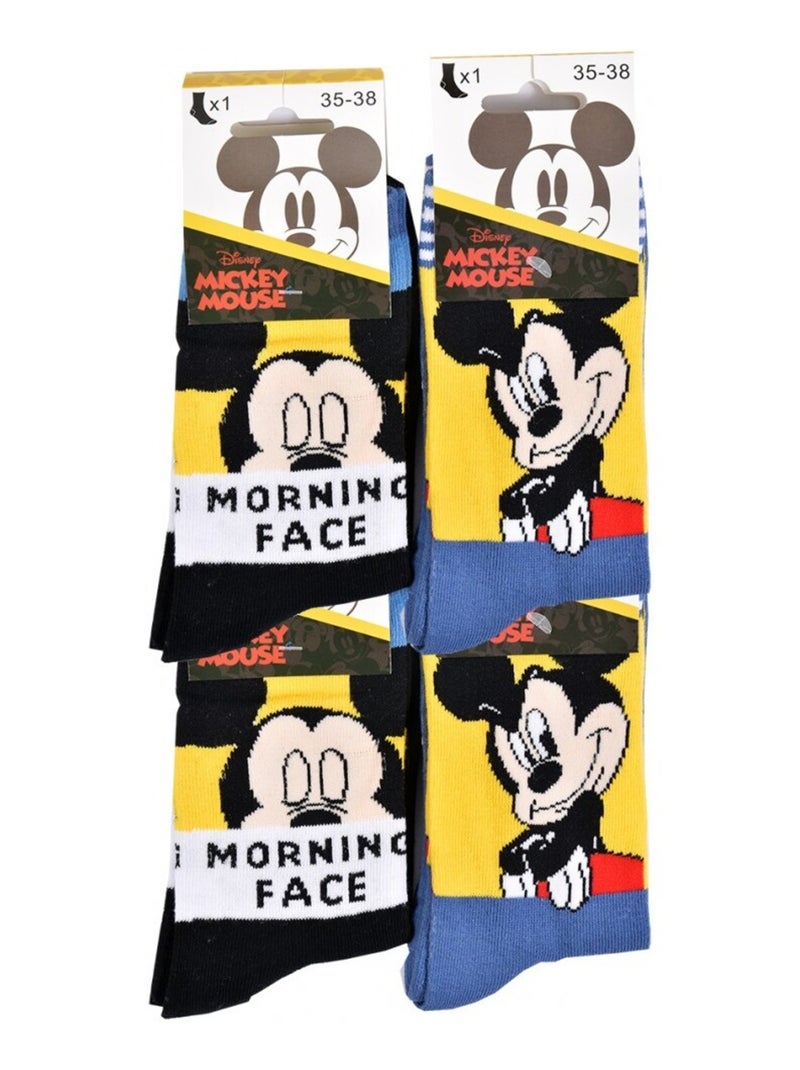 Chaussettes enfant DISNEY en Coton- Pack de 20 Noir Multicolore Gris - Kiabi