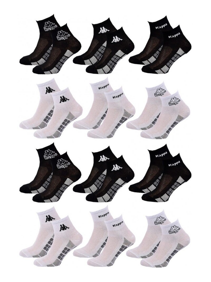 Chaussettes Enfant QUARTER KAPPA - Pack de 12 Noir Blanc Gris - Kiabi