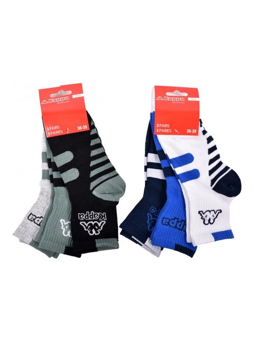 Chaussettes Enfant QUARTER KAPPA - Pack de 6 - Kiabi
