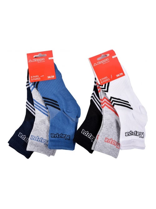 Chaussettes Enfant QUARTER KAPPA - Pack de 6 - Kiabi