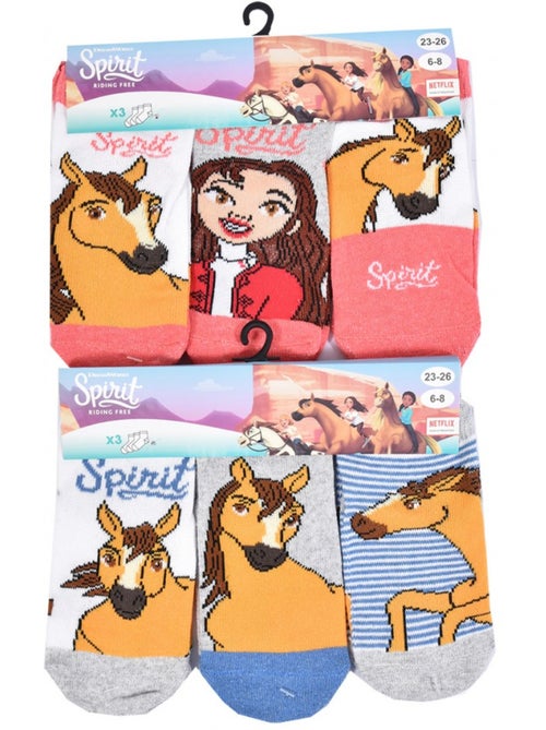 Chaussettes Enfant SPIRIT fantaisie -Assortiment modèles photos selon arrivages- - Pack de 9 - Kiabi