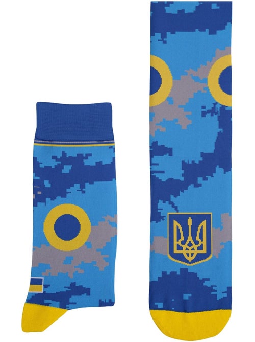 Chaussettes Fantôme de Kyiv - Kiabi
